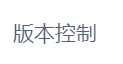 首云,首都在线,全球一体化平台